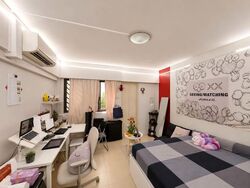 Blk 306 Hougang Avenue 5 (Hougang), HDB 5 Rooms #592146301